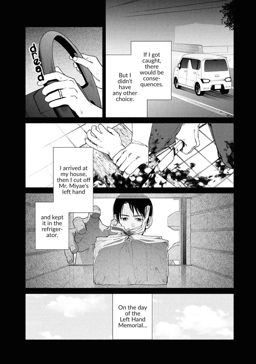 Hen na Ie Chapter 18 - Page 31