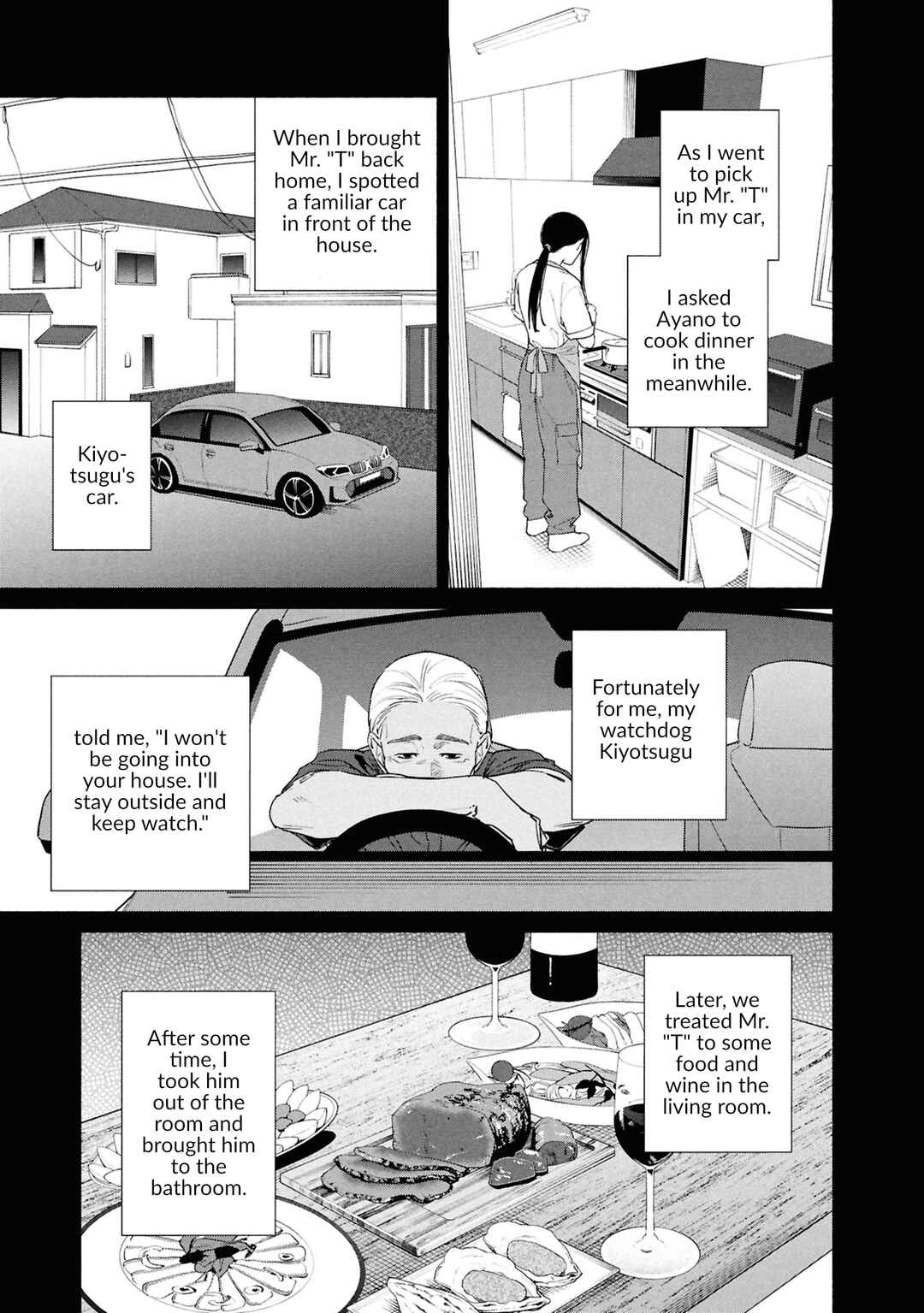 Hen na Ie Chapter 18 - Page 32
