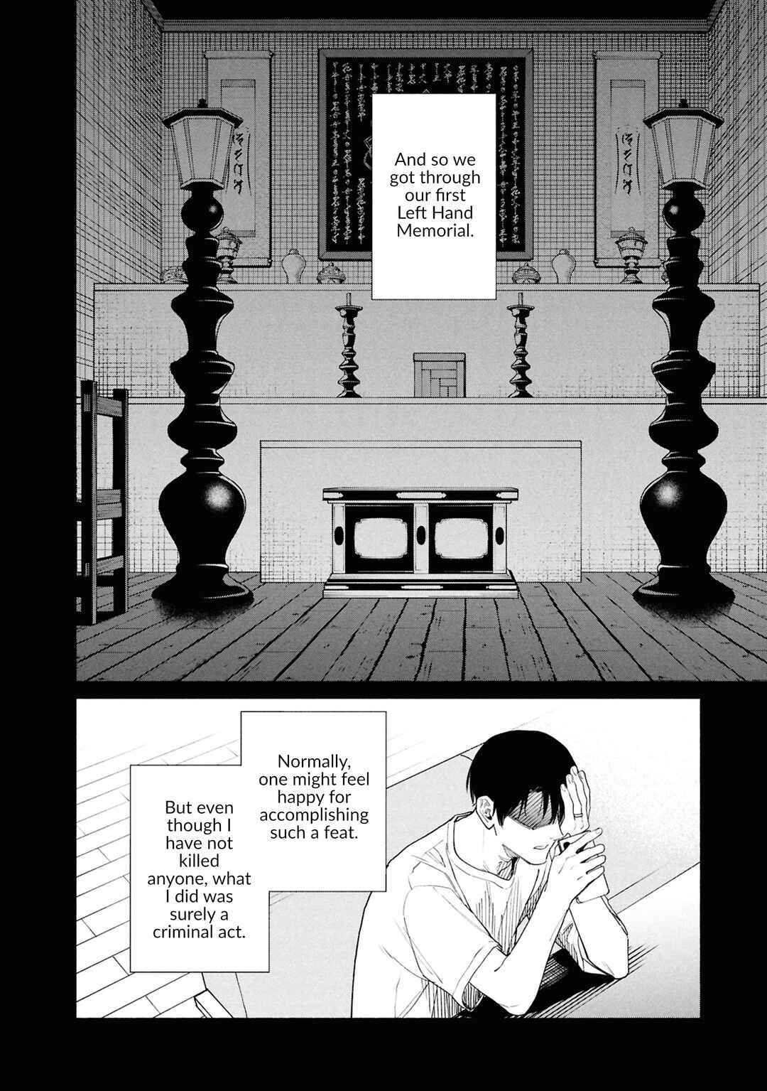 Hen na Ie Chapter 18 - Page 35