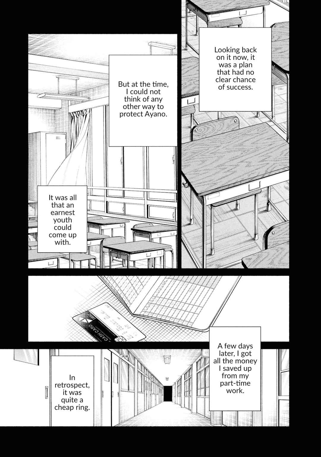 Hen na Ie Chapter 18 - Page 6