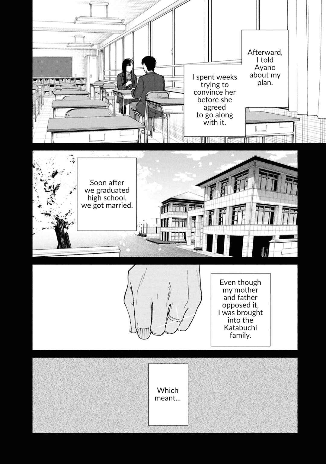 Hen na Ie Chapter 18 - Page 9