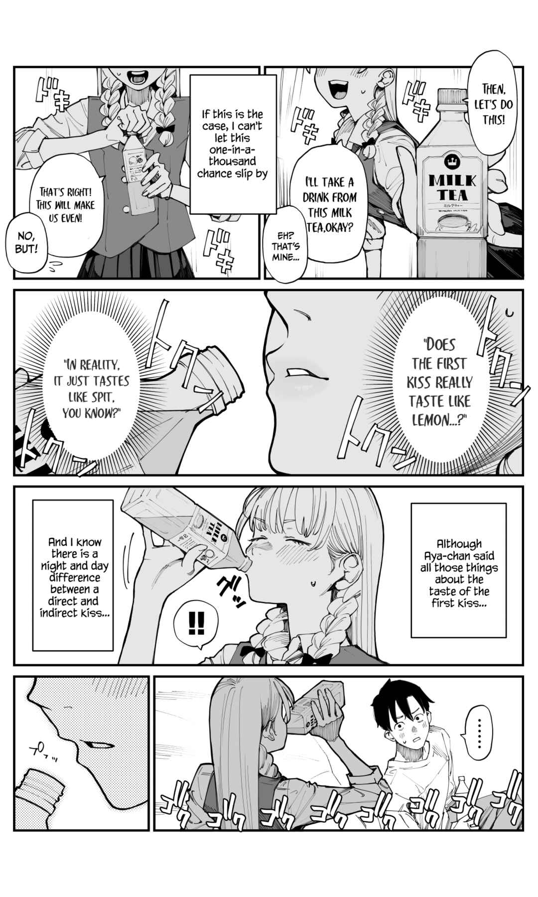 Imasara desuga, Osananajimi o Suki ni Natteshimaimashita Chapter 7 - Page 3