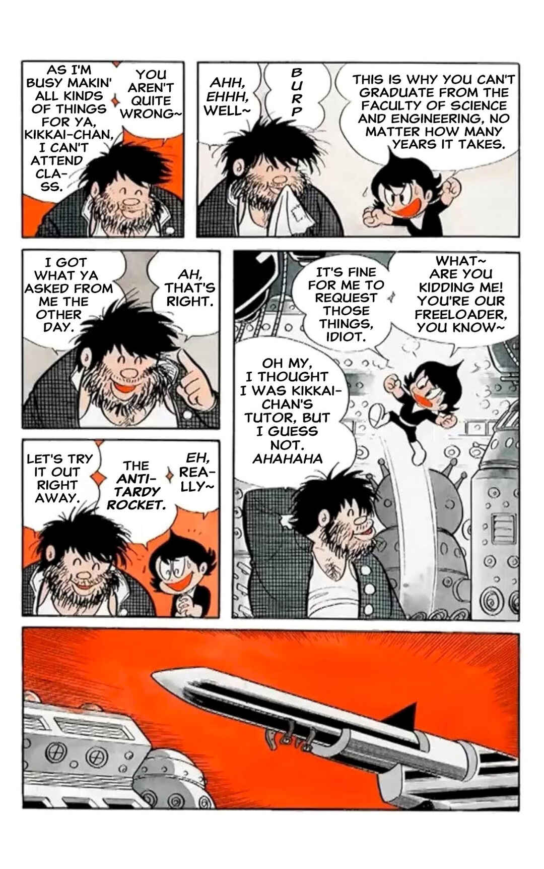 Kikkai-kun Chapter 1 - Page 11