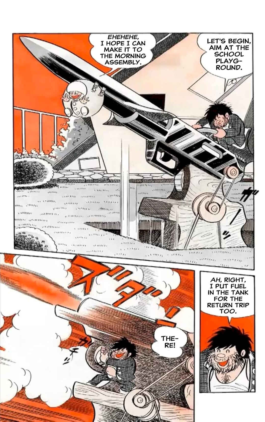 Kikkai-kun Chapter 1 - Page 13