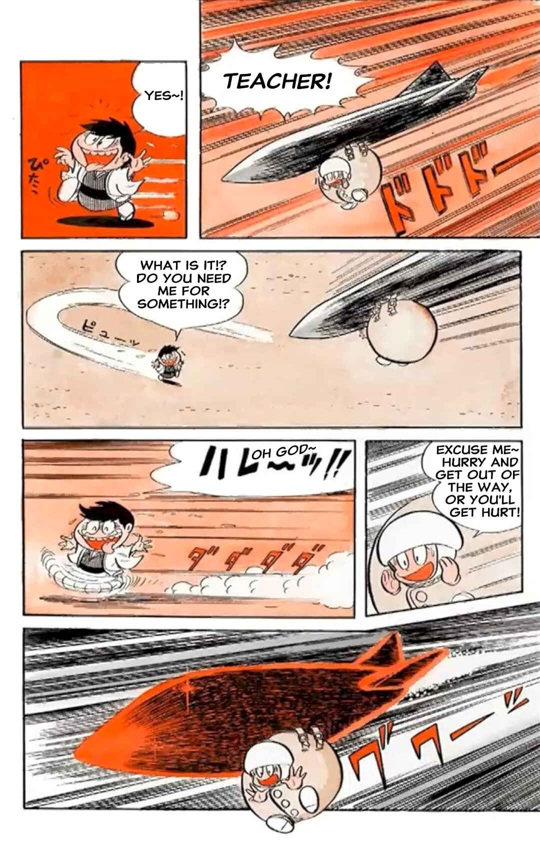 Kikkai-kun Chapter 1 - Page 16