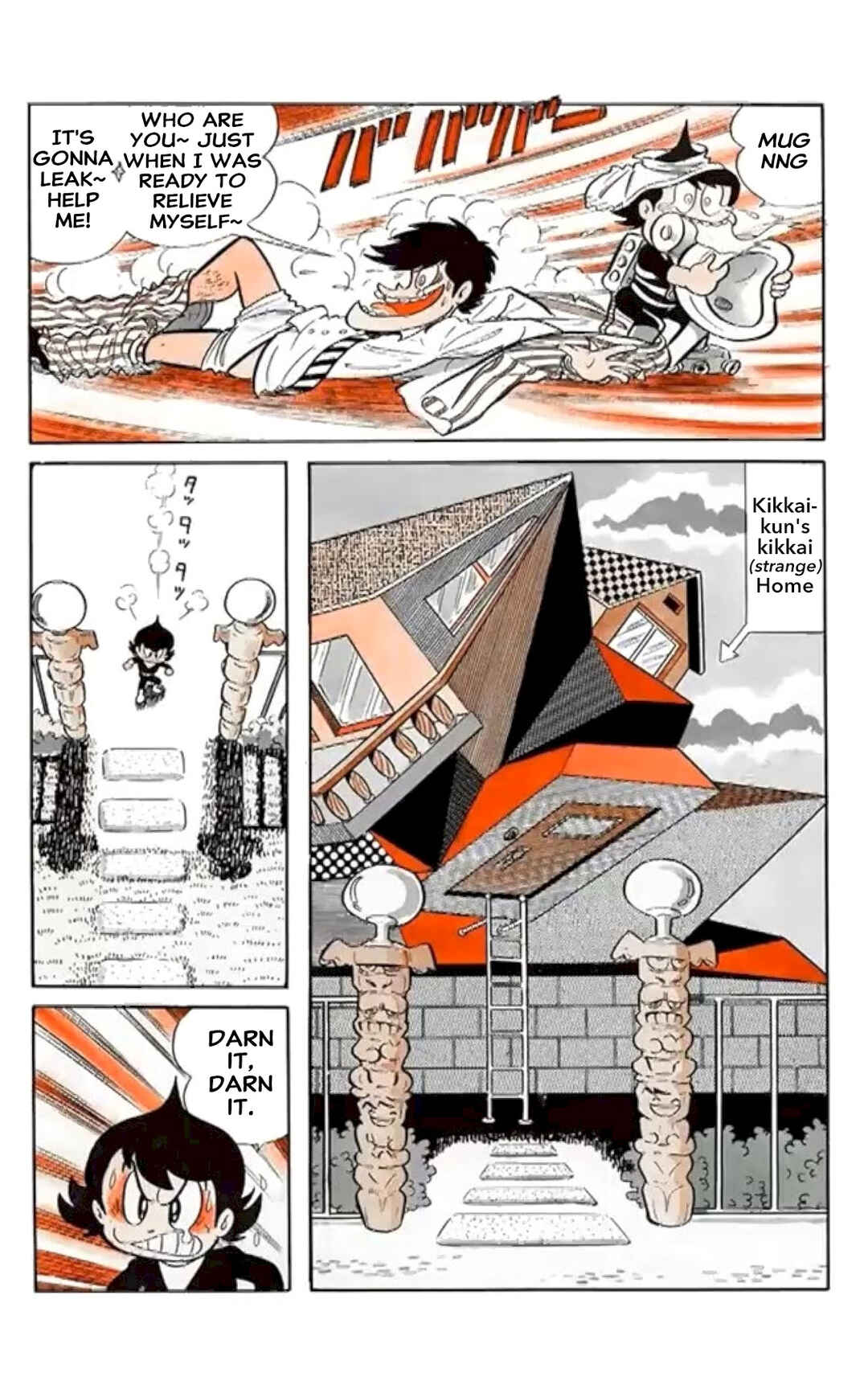 Kikkai-kun Chapter 1 - Page 8