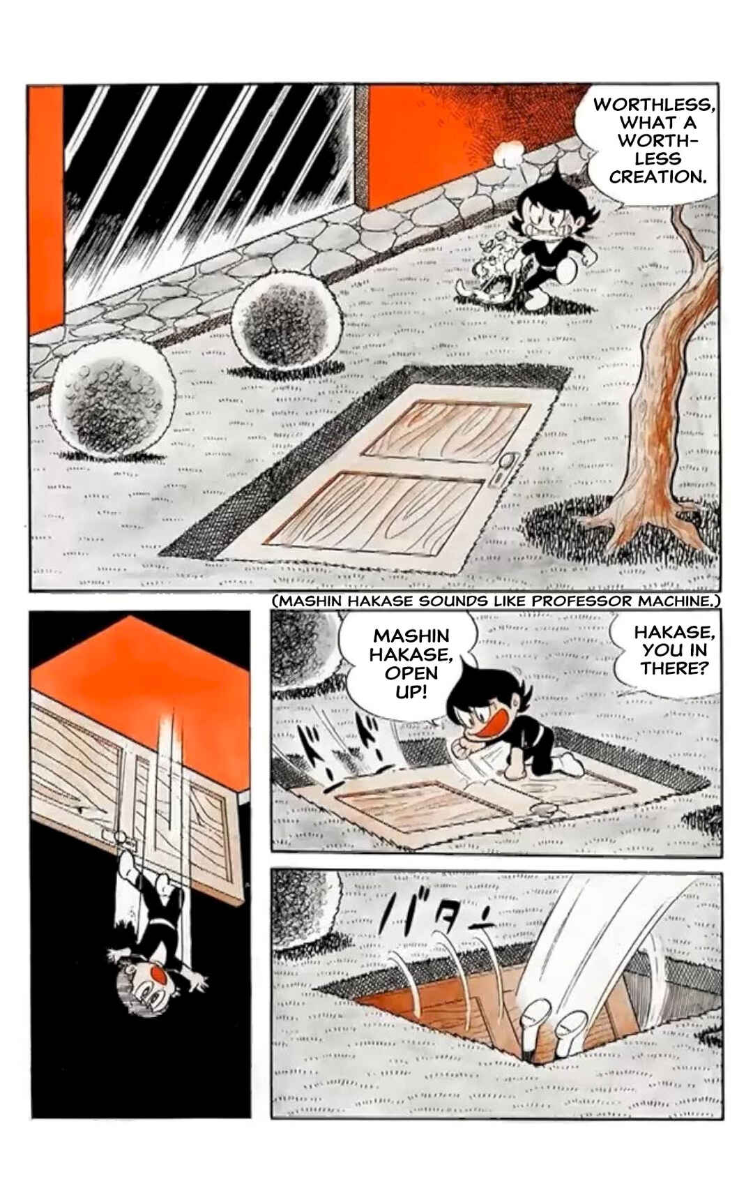 Kikkai-kun Chapter 1 - Page 9