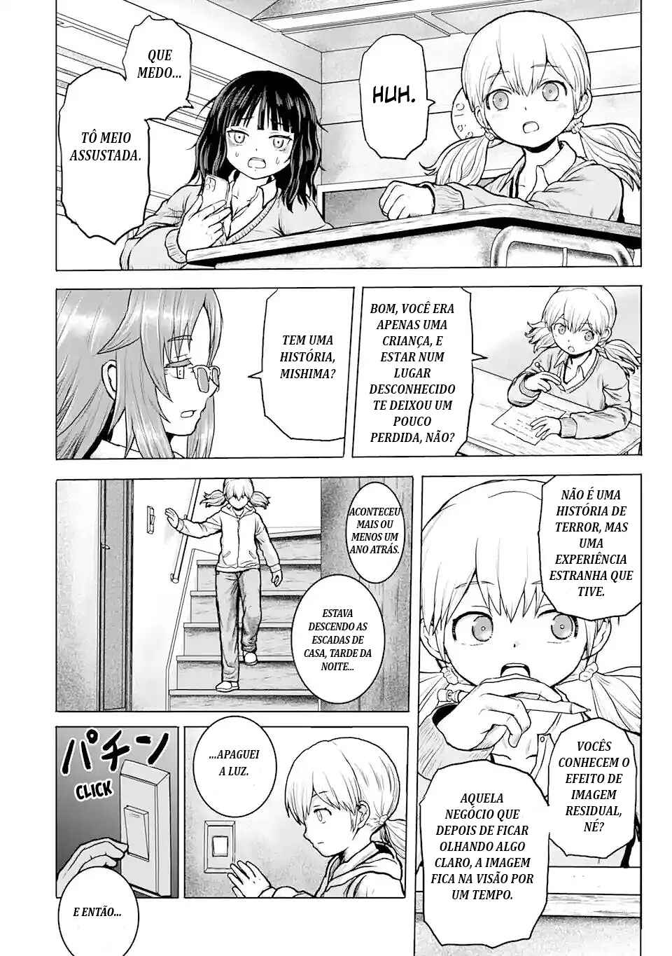 Joshi Koukousei no Nichijou Chapter 2 - Page 5