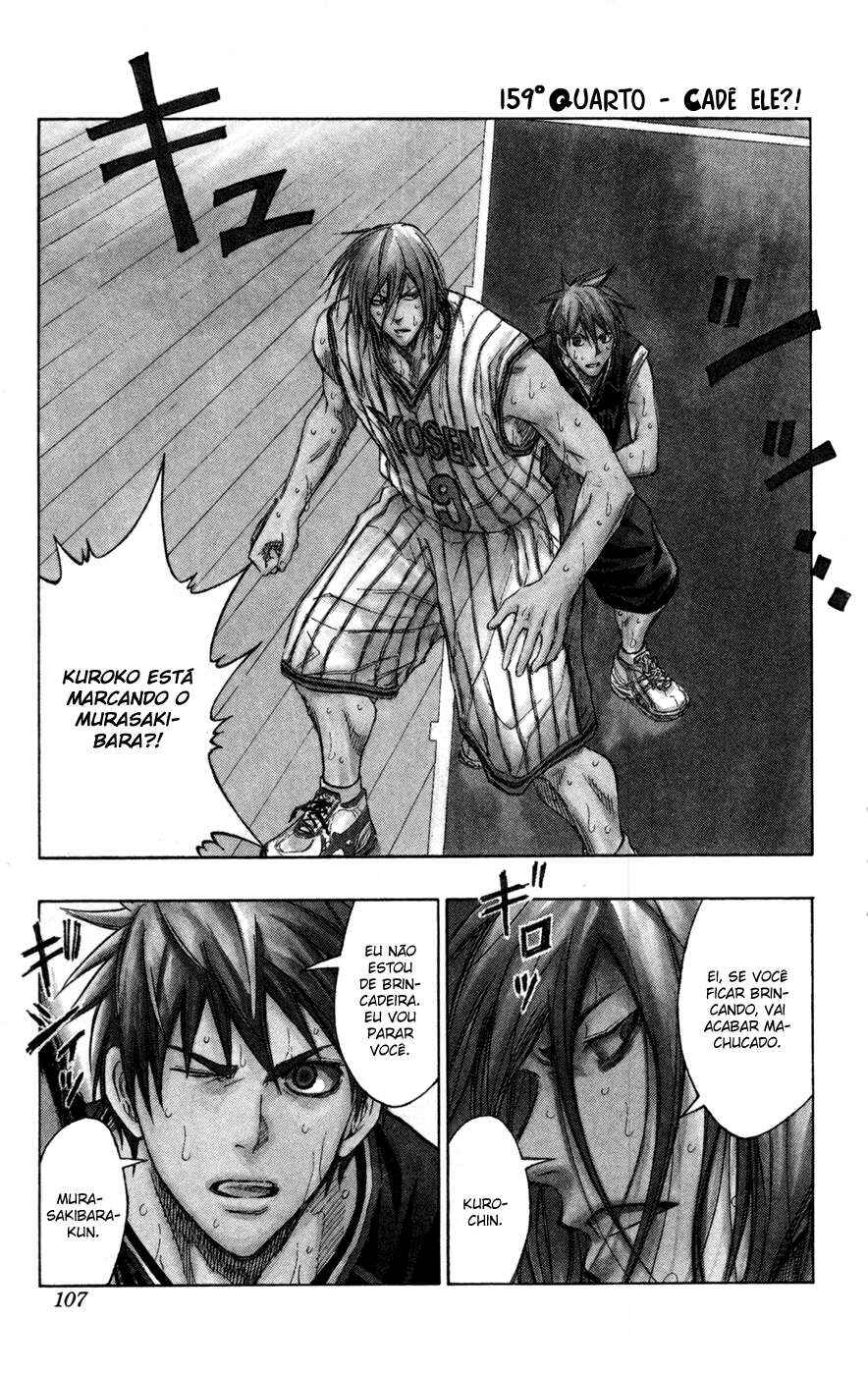Kuroko's Basketball Chapter 159 - Page 1