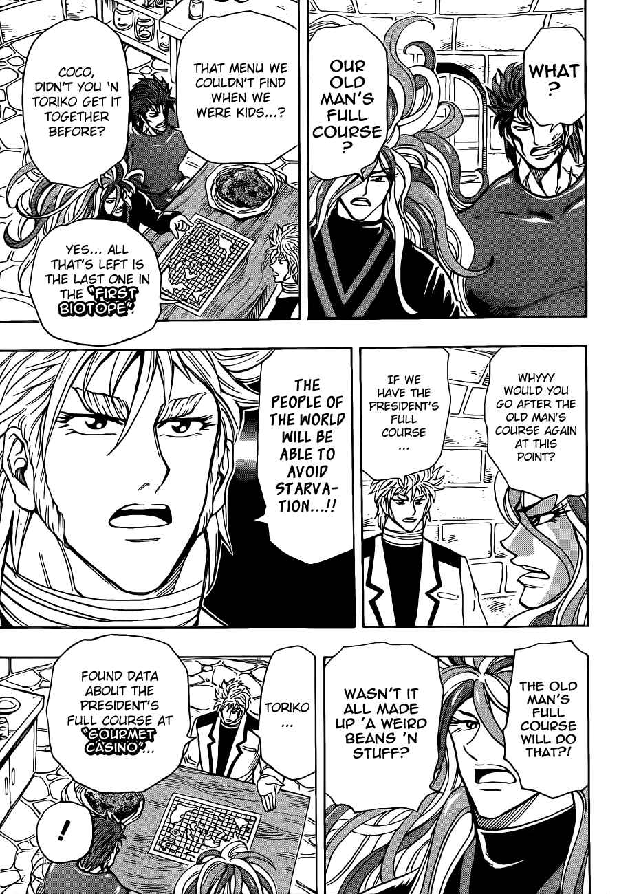 TORIKO Chapter 259 - Page 15