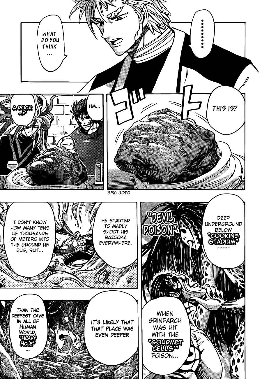 TORIKO Chapter 259 - Page 3