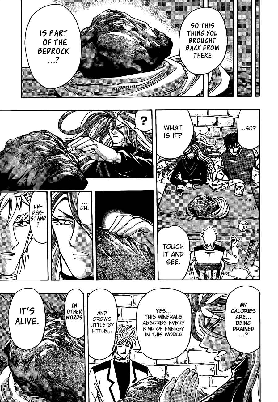 TORIKO Chapter 259 - Page 5