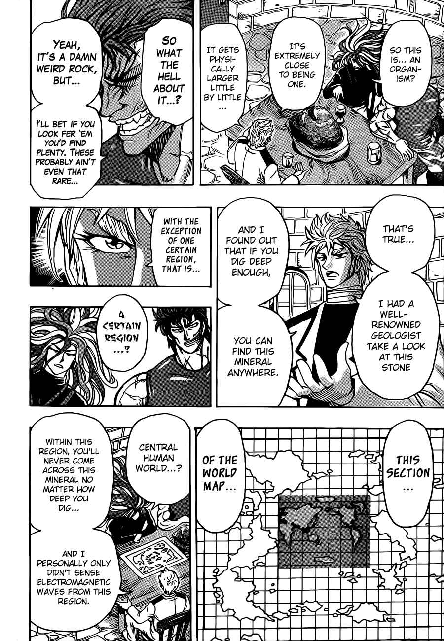 TORIKO Chapter 259 - Page 6