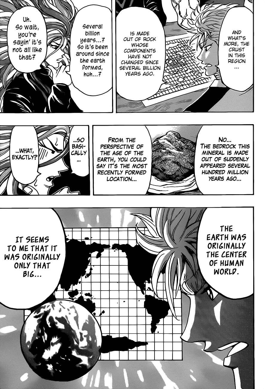 TORIKO Chapter 259 - Page 7