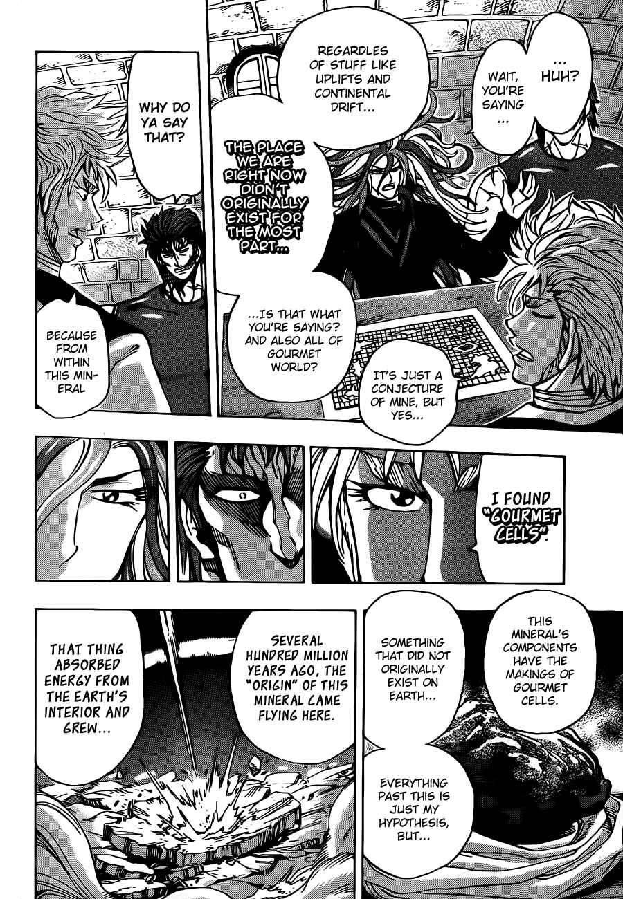 TORIKO Chapter 259 - Page 8