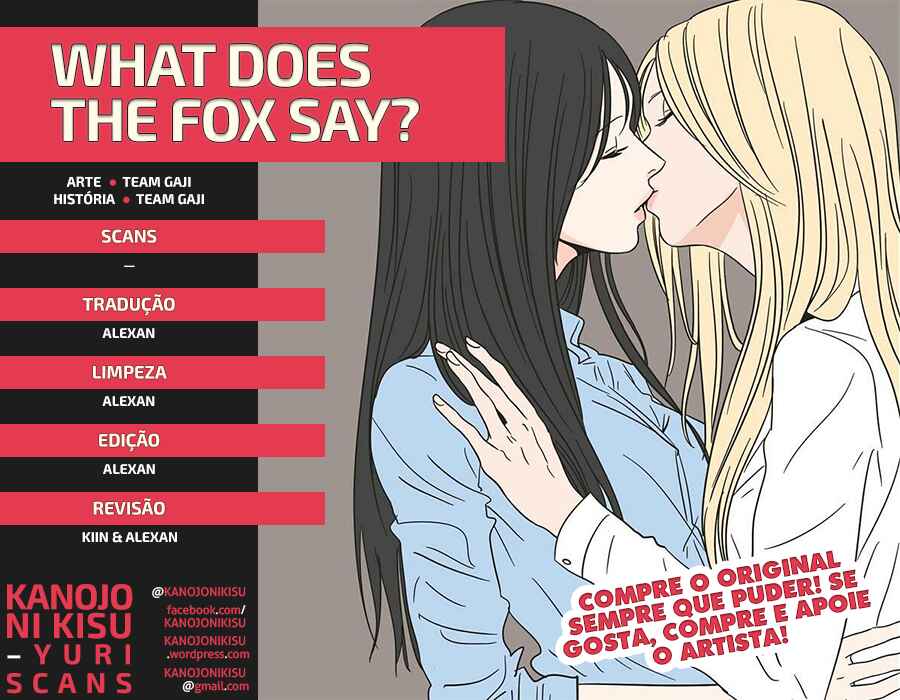 What Does the Fox Say? Chapter 46 - Page 1