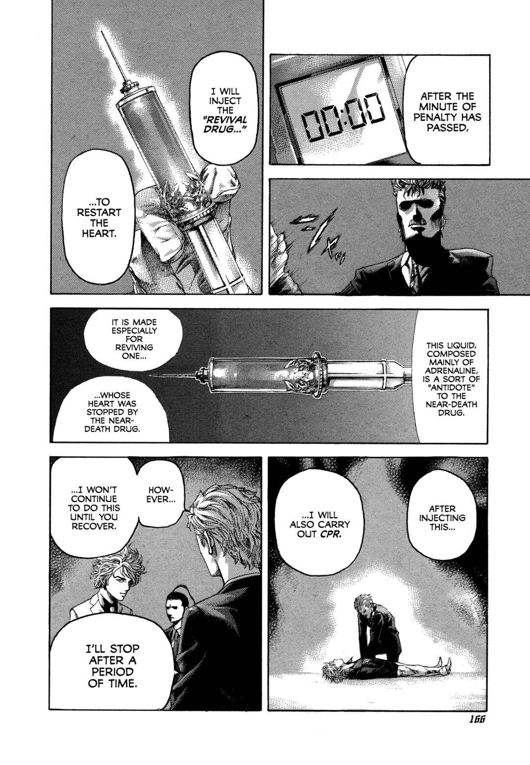 Usogui Chapter 492 - Page 12