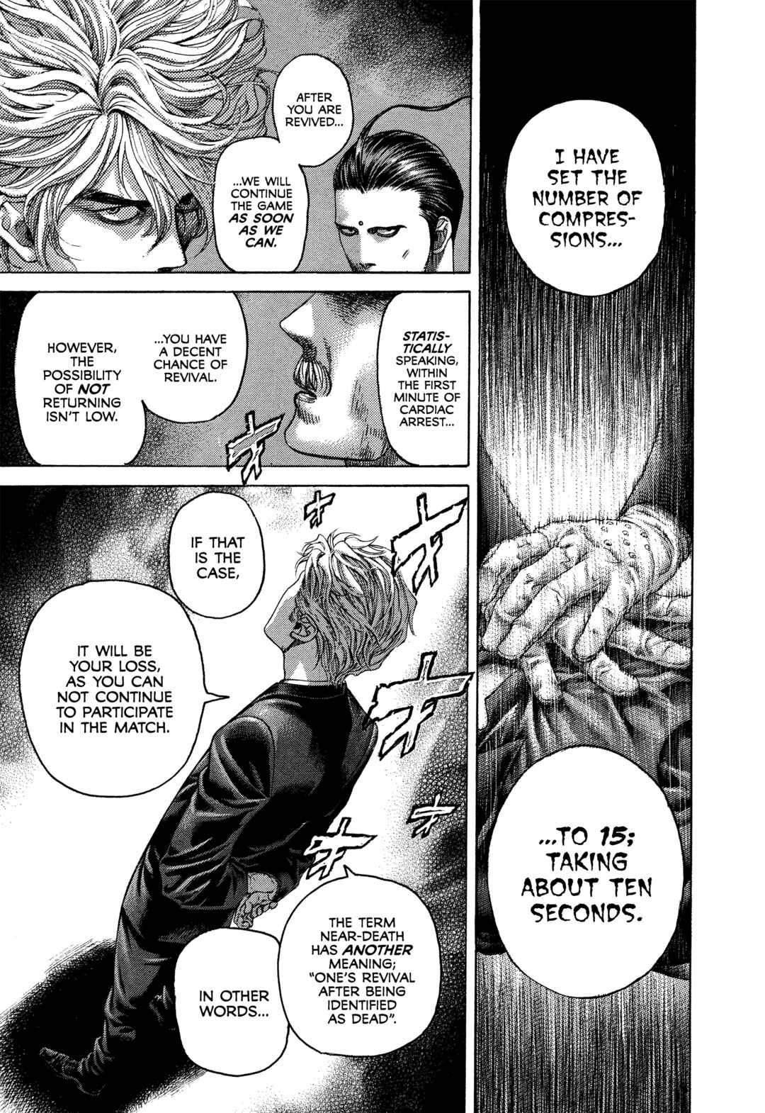 Usogui Chapter 492 - Page 13