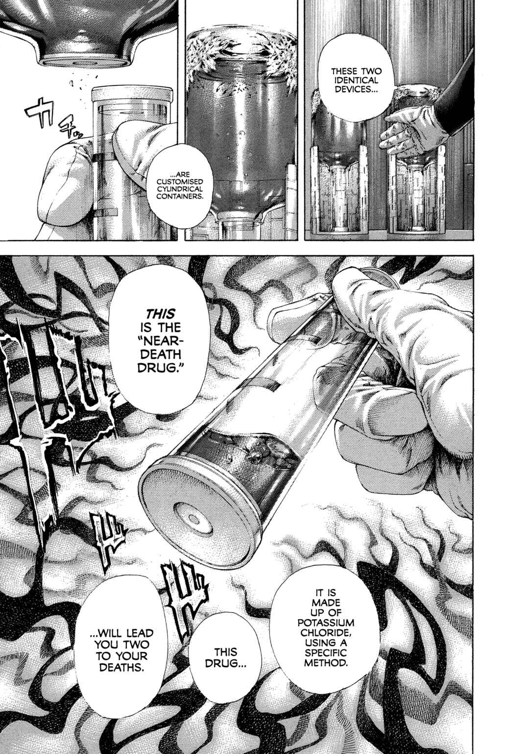 Usogui Chapter 492 - Page 5
