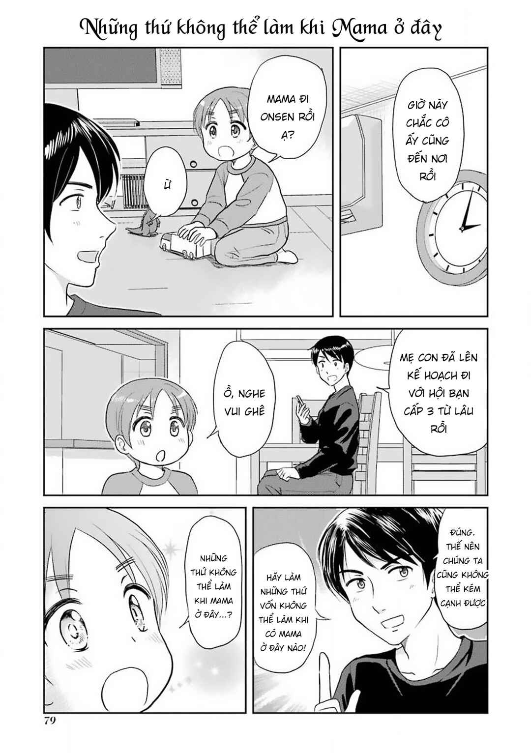 Sannensa Chapter 39 - Page 3