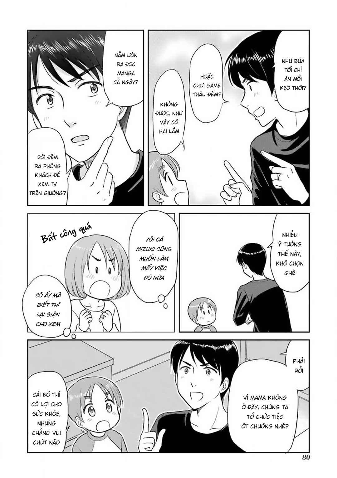 Sannensa Chapter 39 - Page 4