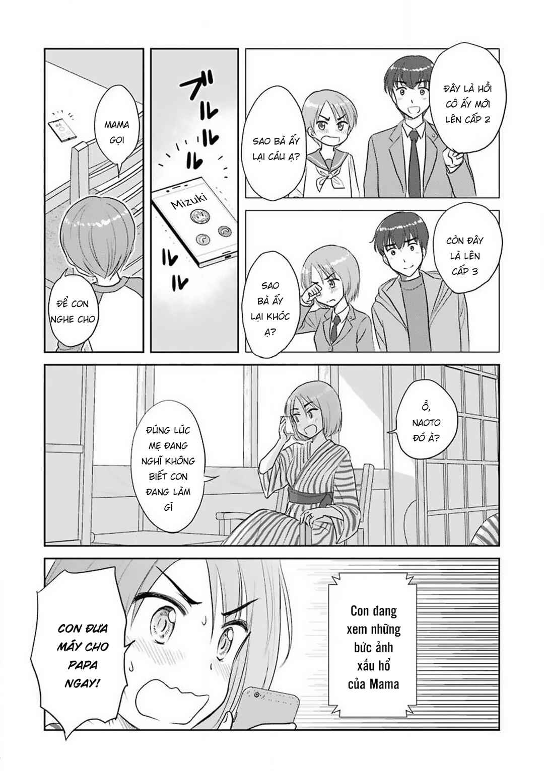 Sannensa Chapter 39 - Page 6