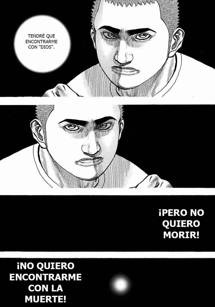Tough Chapter 423 - Page 15