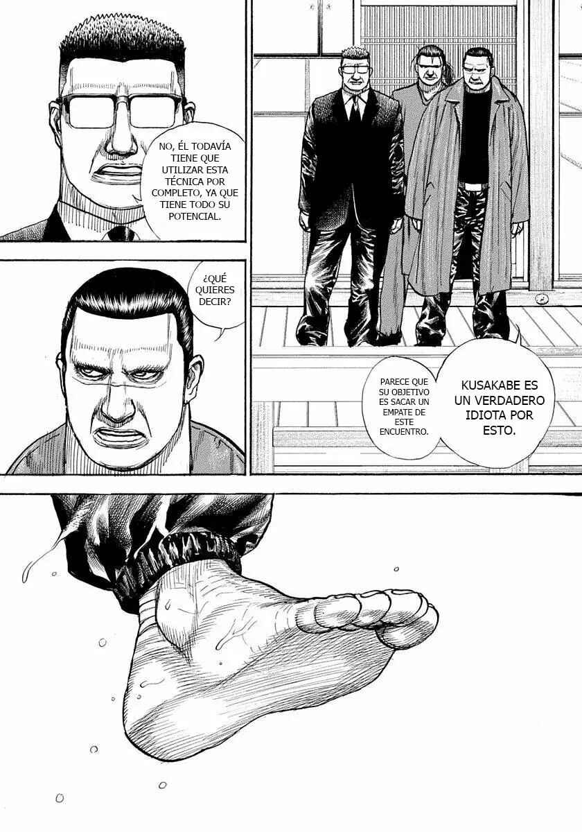 Tough Chapter 423 - Page 3