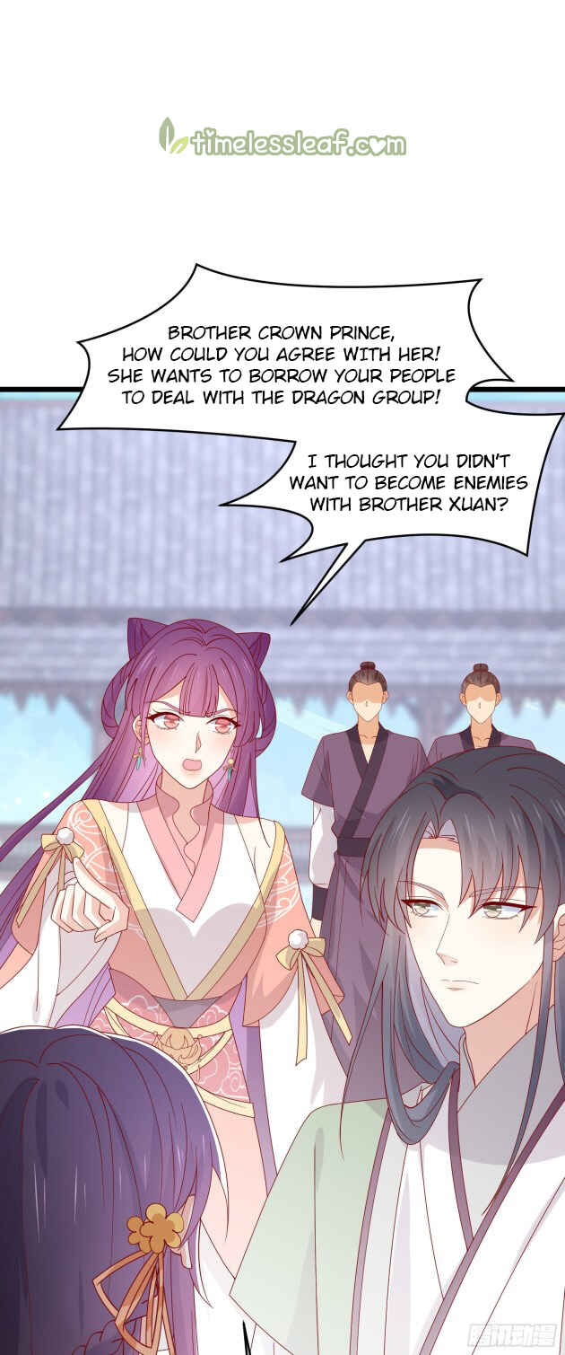 Supreme Ocular Master: The Peerless Heiress Chapter 281 - Page 15