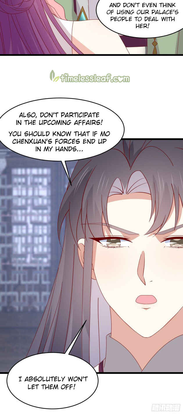 Supreme Ocular Master: The Peerless Heiress Chapter 281 - Page 25