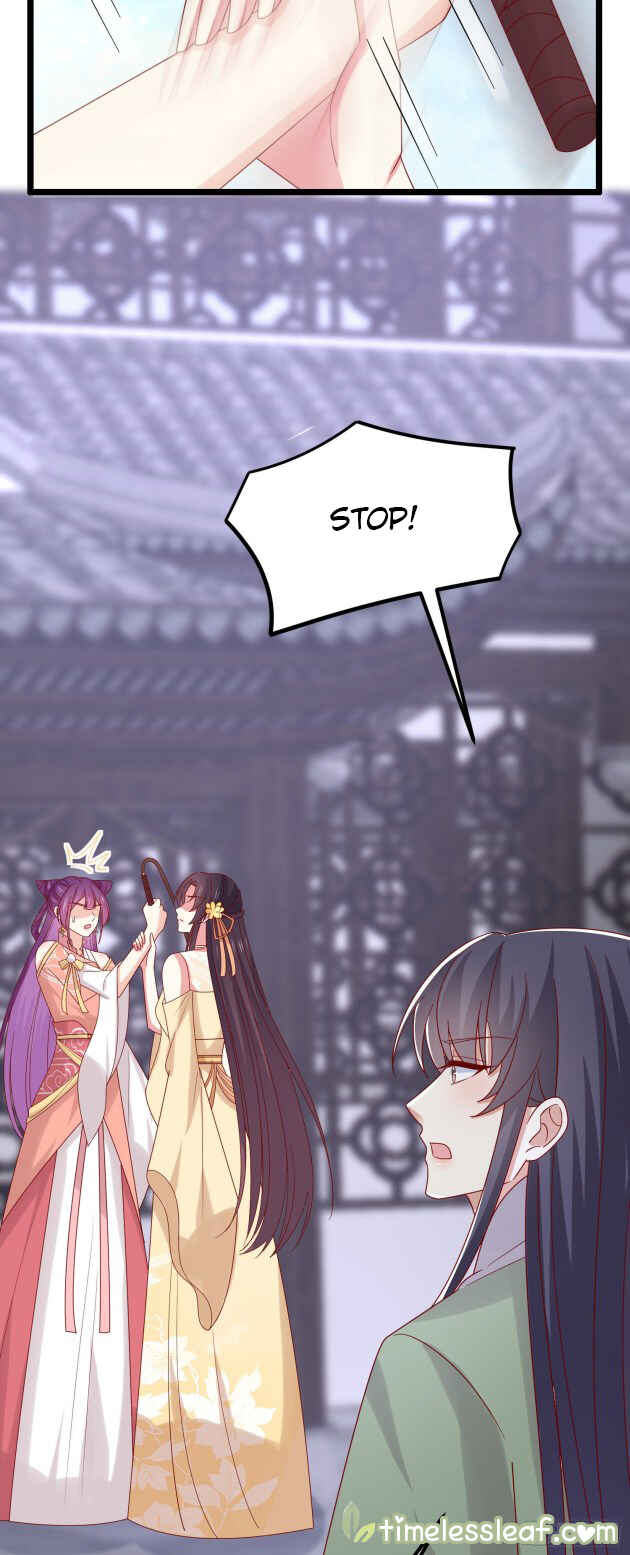 Supreme Ocular Master: The Peerless Heiress Chapter 281 - Page 5