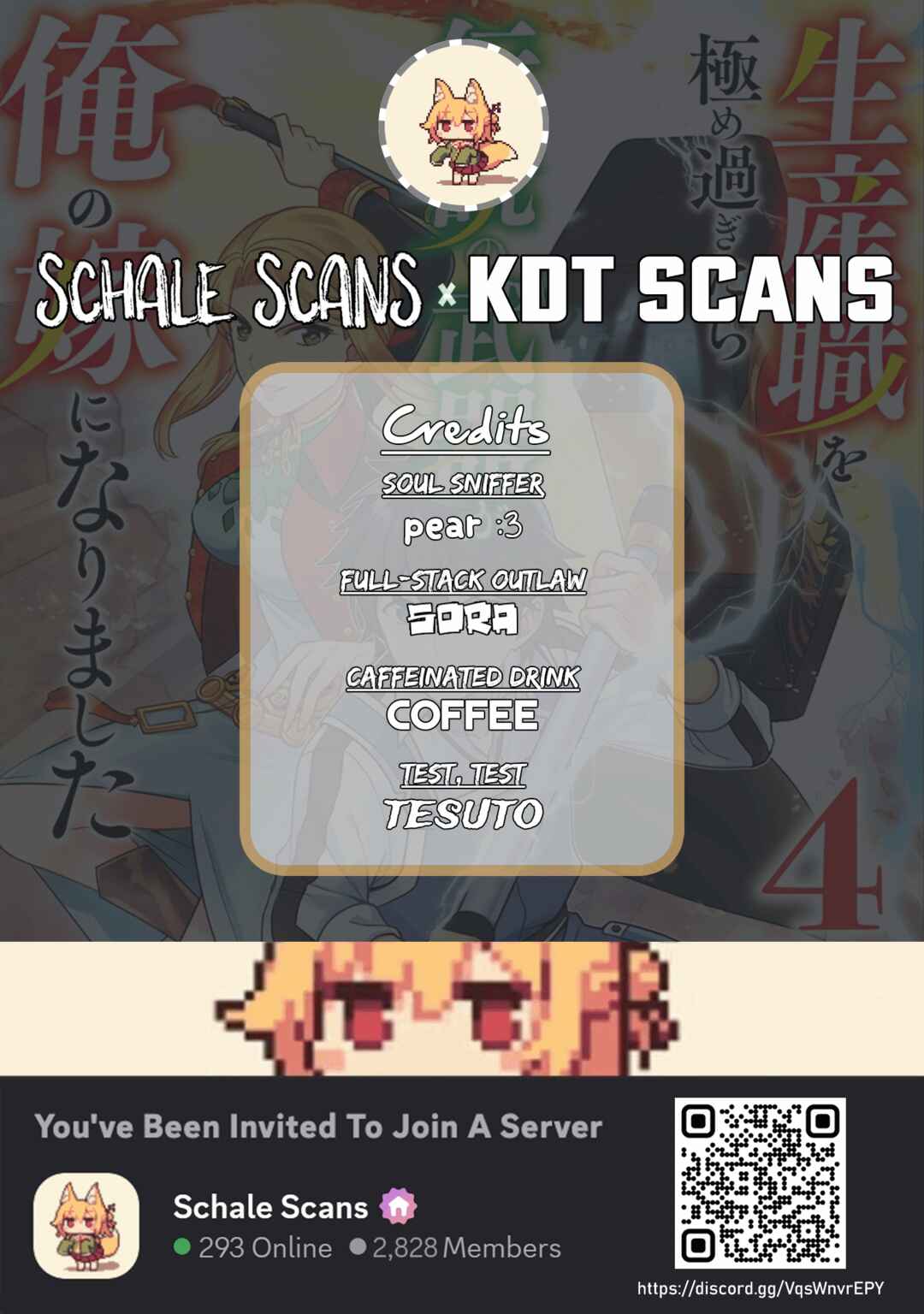 Seisan Shoku o Kiwame Sugi Tara Densetsu no Buki ga Ore no Yome ni Narinashita Chapter 34 - Page 1