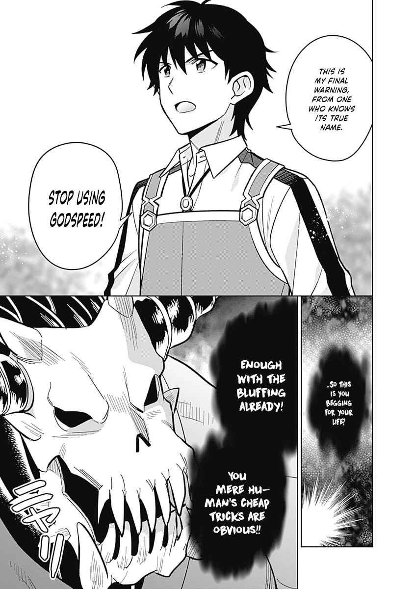 Seisan Shoku o Kiwame Sugi Tara Densetsu no Buki ga Ore no Yome ni Narinashita Chapter 34 - Page 12