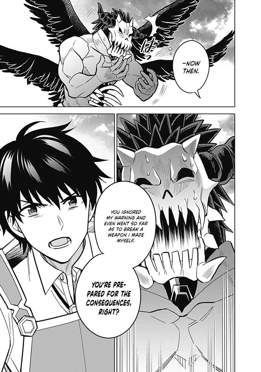 Seisan Shoku o Kiwame Sugi Tara Densetsu no Buki ga Ore no Yome ni Narinashita Chapter 34 - Page 16