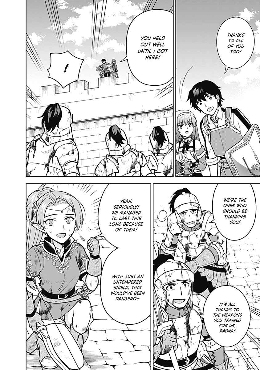 Seisan Shoku o Kiwame Sugi Tara Densetsu no Buki ga Ore no Yome ni Narinashita Chapter 34 - Page 3