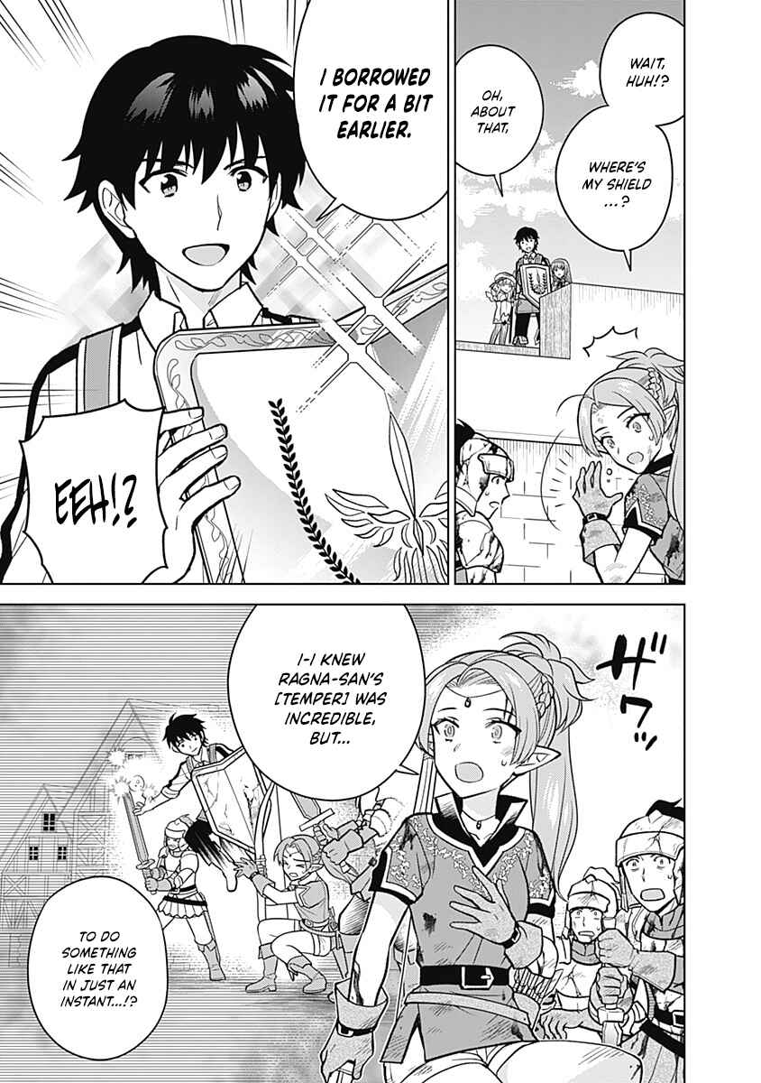 Seisan Shoku o Kiwame Sugi Tara Densetsu no Buki ga Ore no Yome ni Narinashita Chapter 34 - Page 4