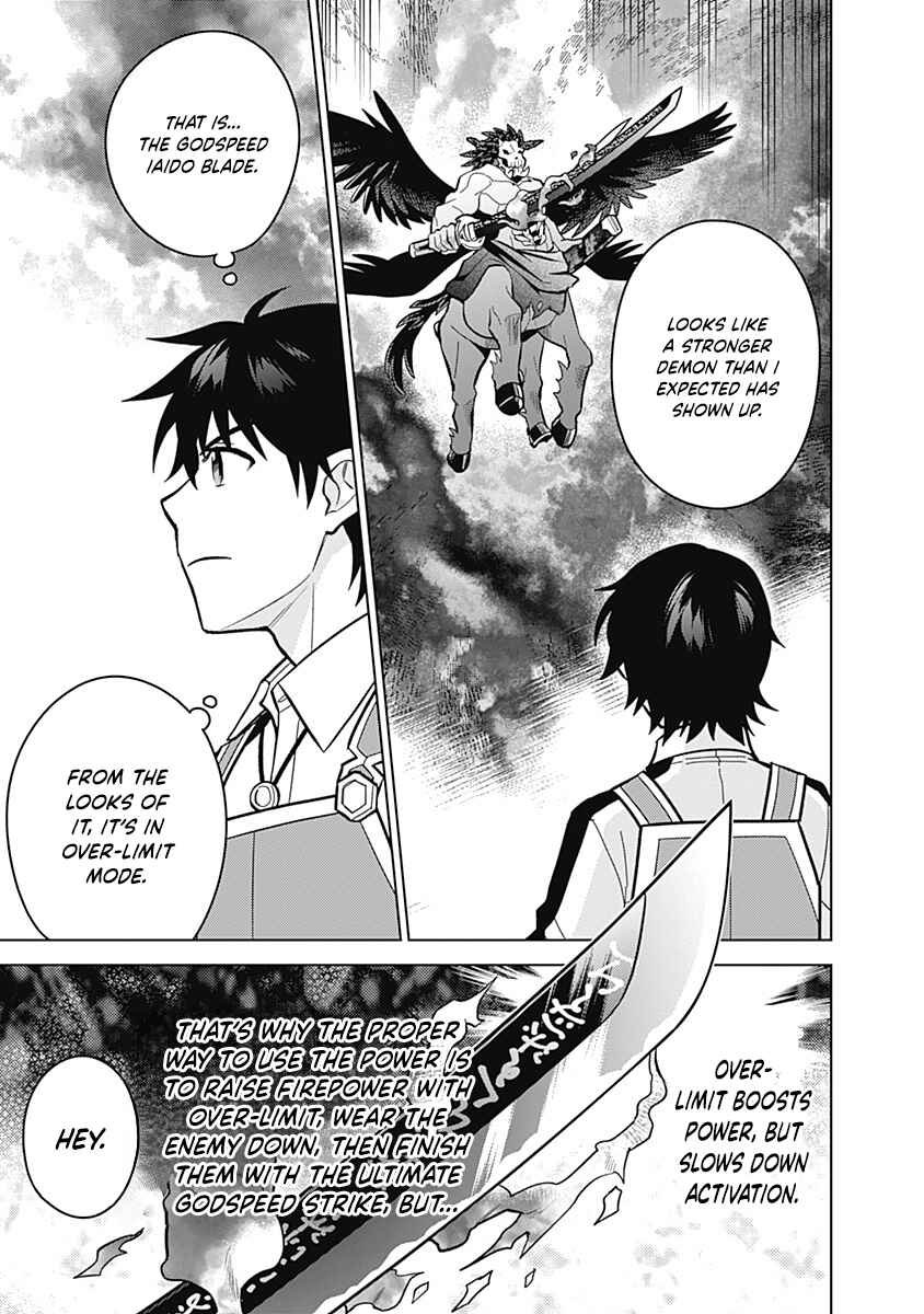 Seisan Shoku o Kiwame Sugi Tara Densetsu no Buki ga Ore no Yome ni Narinashita Chapter 34 - Page 6