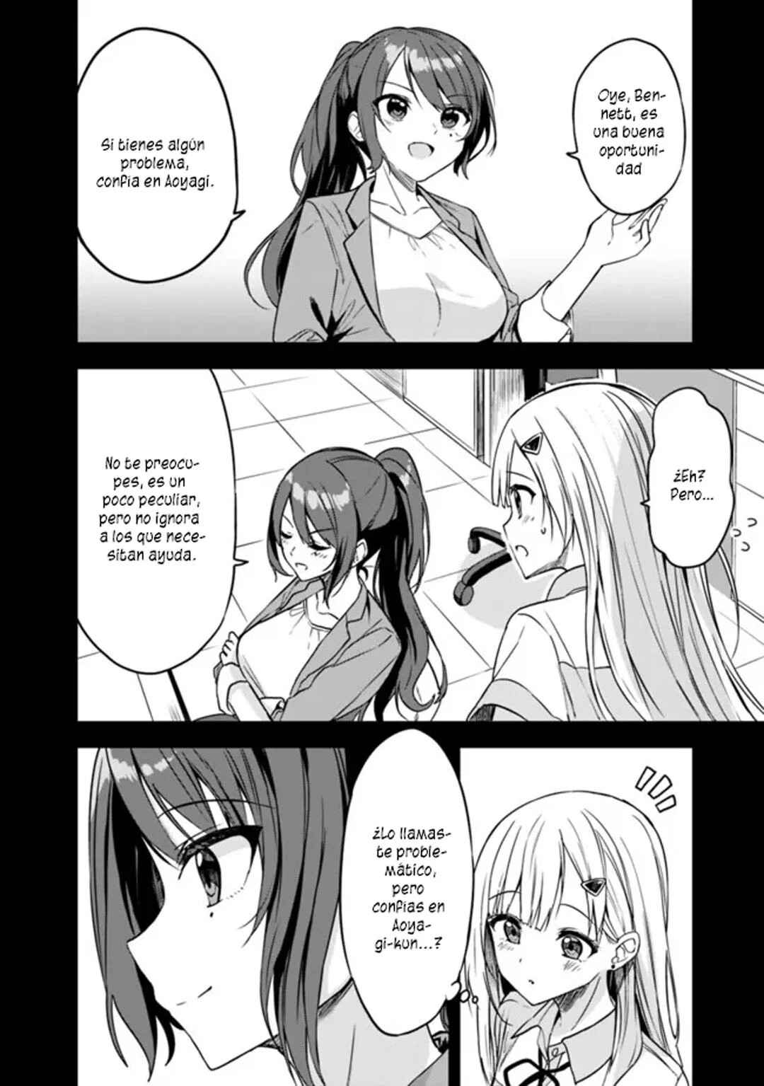 Maigo ni Natteita Youjo wo Tasuketara, Otonari ni Sumu Bishoujo Ryuugakusei ga Ie ni Asobi ni Kuru you ni Natta Ken ni Tsuite Chapter 5 - Page 12