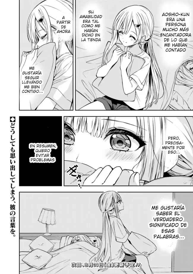 Maigo ni Natteita Youjo wo Tasuketara, Otonari ni Sumu Bishoujo Ryuugakusei ga Ie ni Asobi ni Kuru you ni Natta Ken ni Tsuite Chapter 5 - Page 26