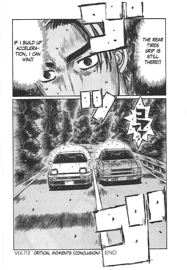 Initial D Chapter 713 - Page 10