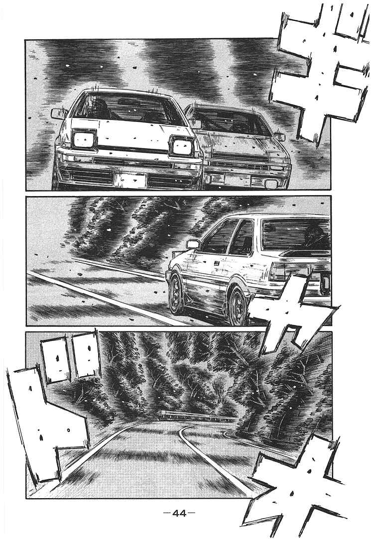 Initial D Chapter 713 - Page 2