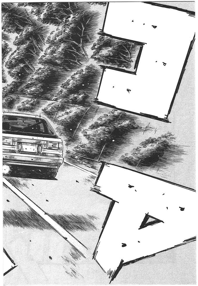 Initial D Chapter 713 - Page 4