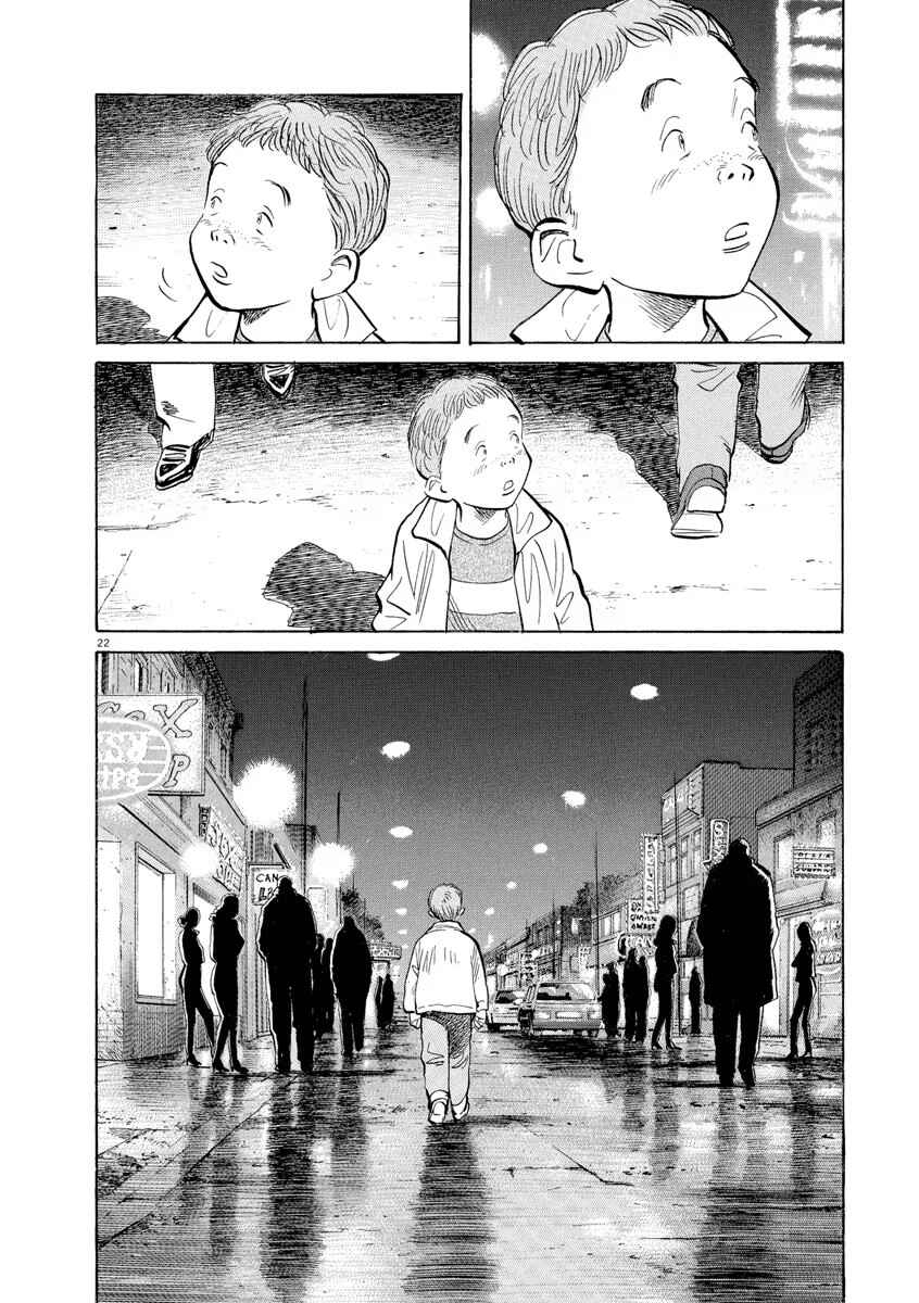 Monster Chapter 98 - Page 22