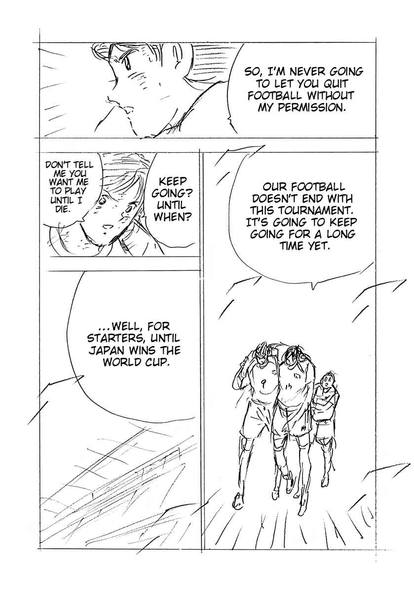 Captain Tsubasa: Rising Sun - FINALS Chapter 83 - Page 16