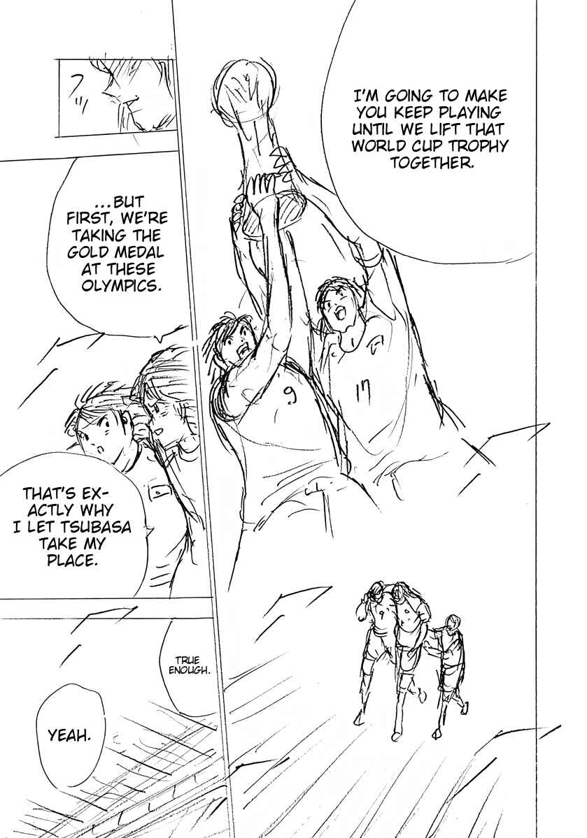 Captain Tsubasa: Rising Sun - FINALS Chapter 83 - Page 17