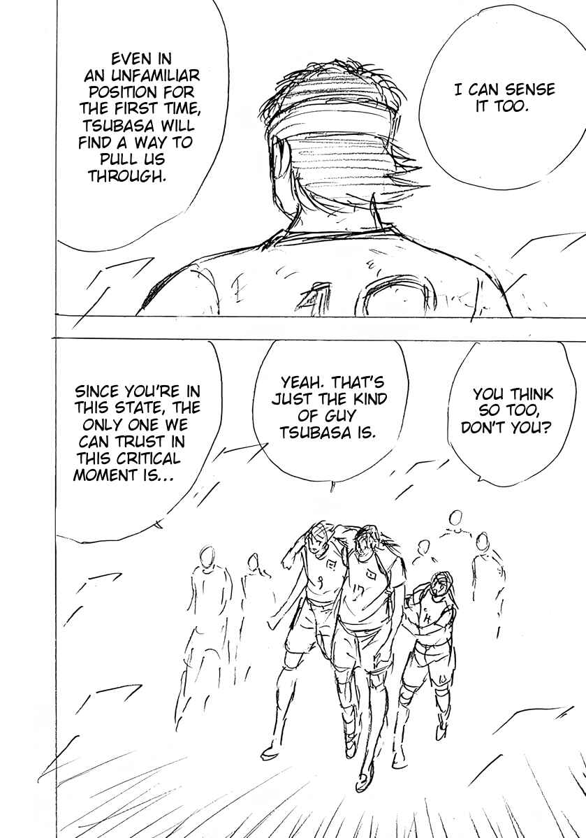Captain Tsubasa: Rising Sun - FINALS Chapter 83 - Page 18