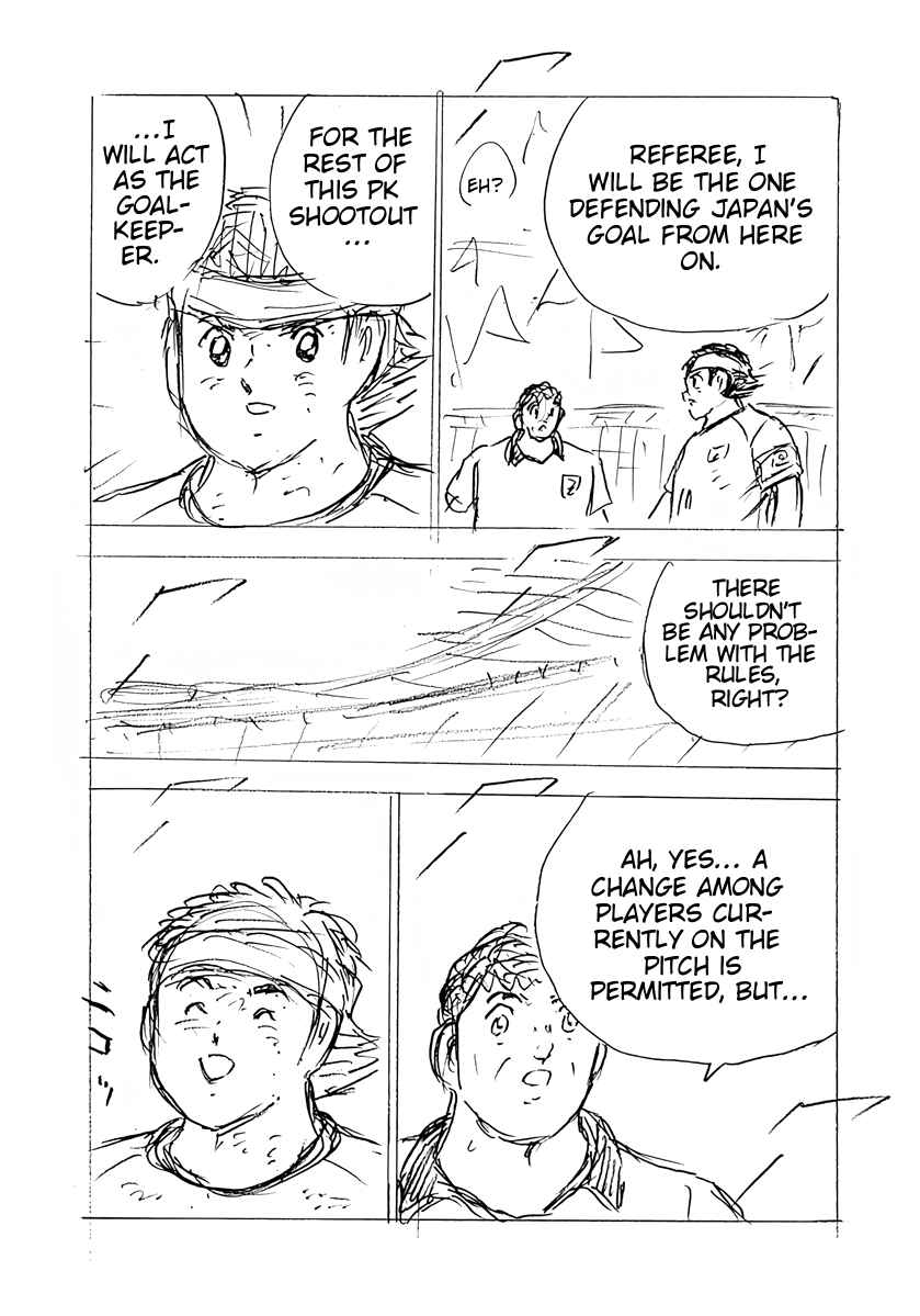 Captain Tsubasa: Rising Sun - FINALS Chapter 83 - Page 21
