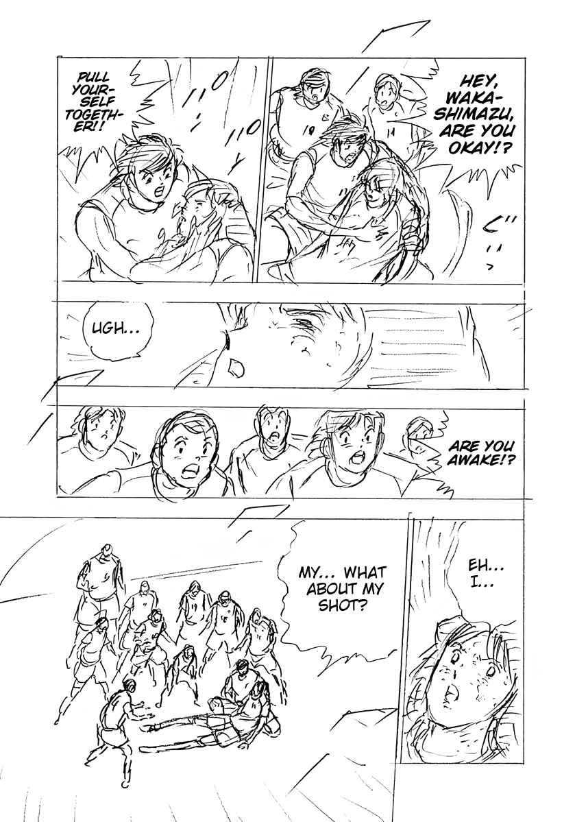 Captain Tsubasa: Rising Sun - FINALS Chapter 83 - Page 4