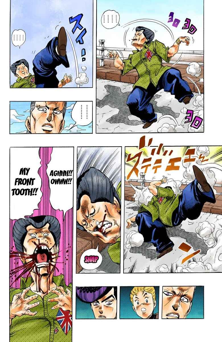 JoJo no Kimyou na Bouken: Part 4 - Diamond wa Kudakenai Color-ban Chapter 20 - Page 13