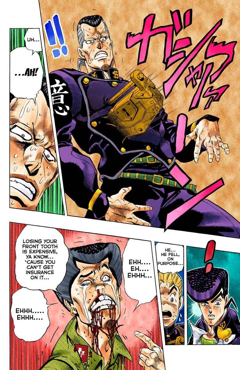 JoJo no Kimyou na Bouken: Part 4 - Diamond wa Kudakenai Color-ban Chapter 20 - Page 15